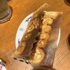 ジャッキー餃子楼
