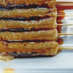四代目 伊勢たがねみたらし やじろ兵衛 - 