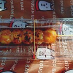 四代目 伊勢たがねみたらし やじろ兵衛 - 