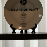 レストラン ナズ - 