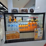 266129833 - ショーケース