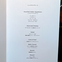 SPICE LAB TOKYO - 