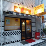 TEDOY'S DINER - 【H26.4.24】