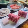 焼肉リゾートハワイ