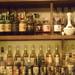 バー シスル - バックバーの一部