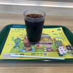 モスバーガー - 