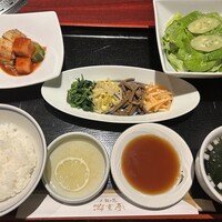 游玄亭 新宿 - 