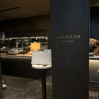 SAAWAAN BISTRO - 