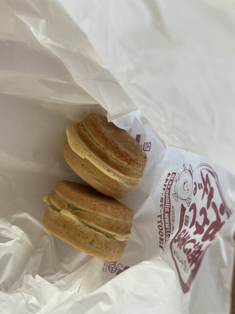 あじまん ザ・ビッグ尾花沢店 &ndash; 大石田の絶品たい焼き・大判焼き情報