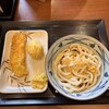丸亀製麺 248号豊田店