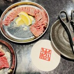 炭火焼肉うしまつ - 