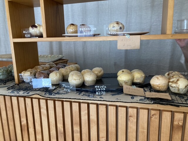 天然酵母の蒸しパン屋リアン - 室蘭（パン）の写真