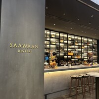 SAAWAAN BISTRO - 