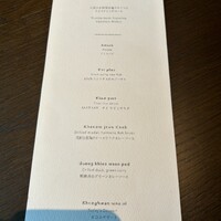 SAAWAAN BISTRO - 