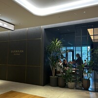 SAAWAAN BISTRO - 