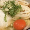 讃岐麺処 山岡