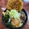 手打ちうどん ムサシ