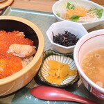 あら浜 亘理店 - 