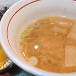 あら浜 亘理店 - 