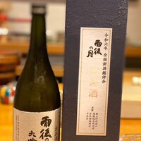 鮨 万代 -  鮨 万代 -