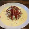 カフェアース - 