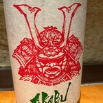 野菜巻き串 薄田商店 - 