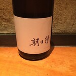 野菜巻き串 薄田商店 - 