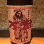 野菜巻き串 薄田商店 - 