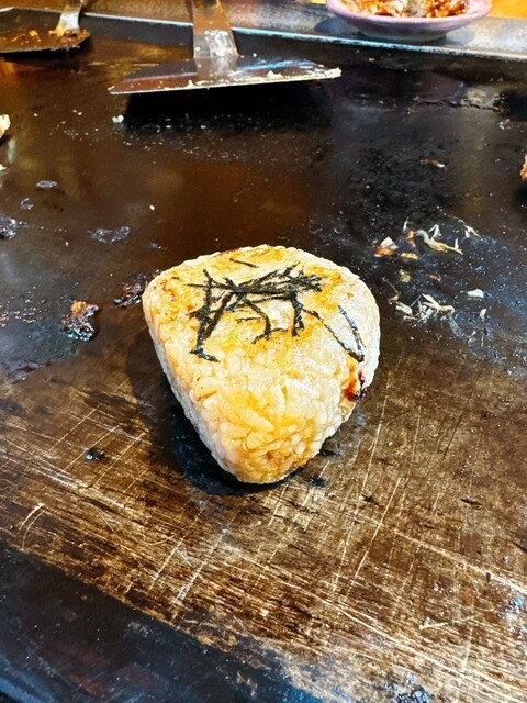 Yacchaba Kujino Ten photo 5