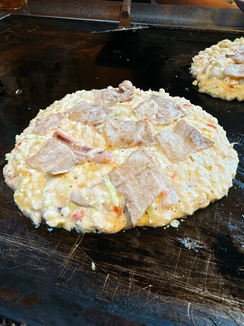 Yacchaba Kujino Ten photo 3