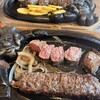ブロンコビリー 鹿浜店