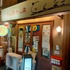 とん彩や 福島店