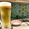 鉄鍋餃子居酒屋 どやさっ COVOイタリアンと日本酒のお店