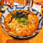 ニブンノキュー - 