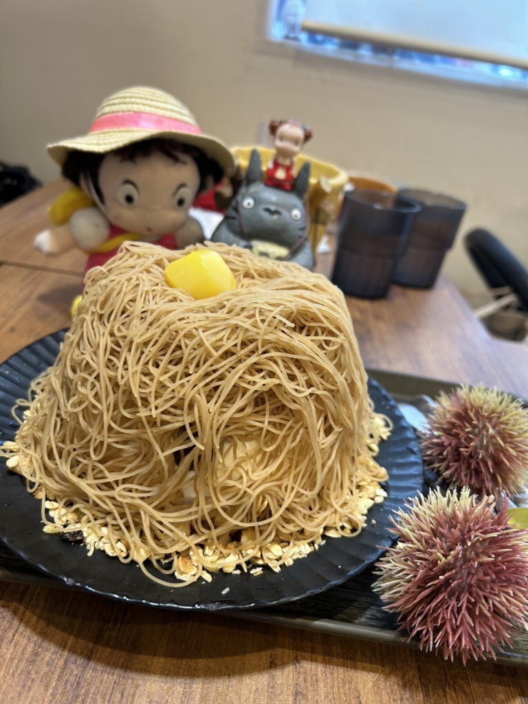 麺 と かき氷 ドギャン