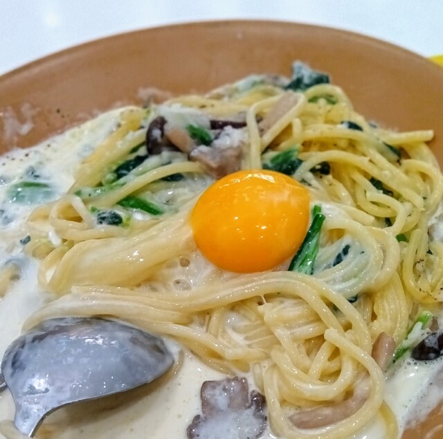 Parmenara Ionmoru Kisogawa Ten photo 2