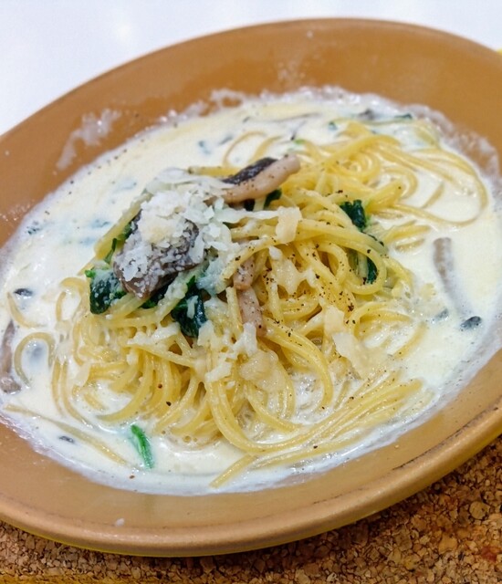 Parmenara Ionmoru Kisogawa Ten