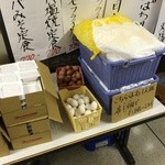 Shima - 納豆・玉子・おしぼりはセルフで持ち込むランチセット