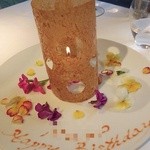 レフェルヴェソンス - バースデープレート