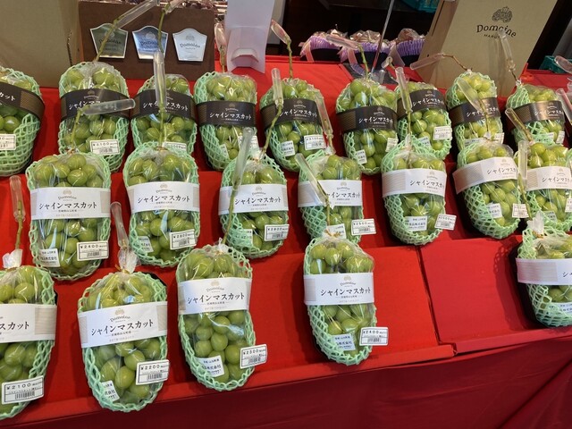 田所食品株式会社 - 山下（その他）の写真