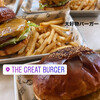 THE GREAT BURGER STAND