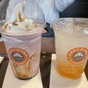 サンマルクカフェ 多摩丘の上プラザ店