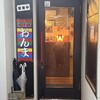 韓国居酒屋 おんま