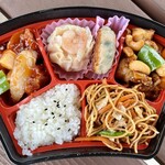 点心・惣菜KASEI - 「中華御膳１」734円也。税込。