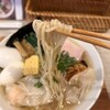 麺屋さくら