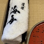 道後 海舟 - おしぼりも良き