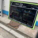 ヴェヌス サウス インディアン ダイニング - 