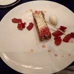 ザ・リッツ・カールトン東京 - 