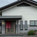 そば処 砂武縞 - 