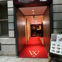 ウルフギャング・ステーキハウス 丸の内店 - 